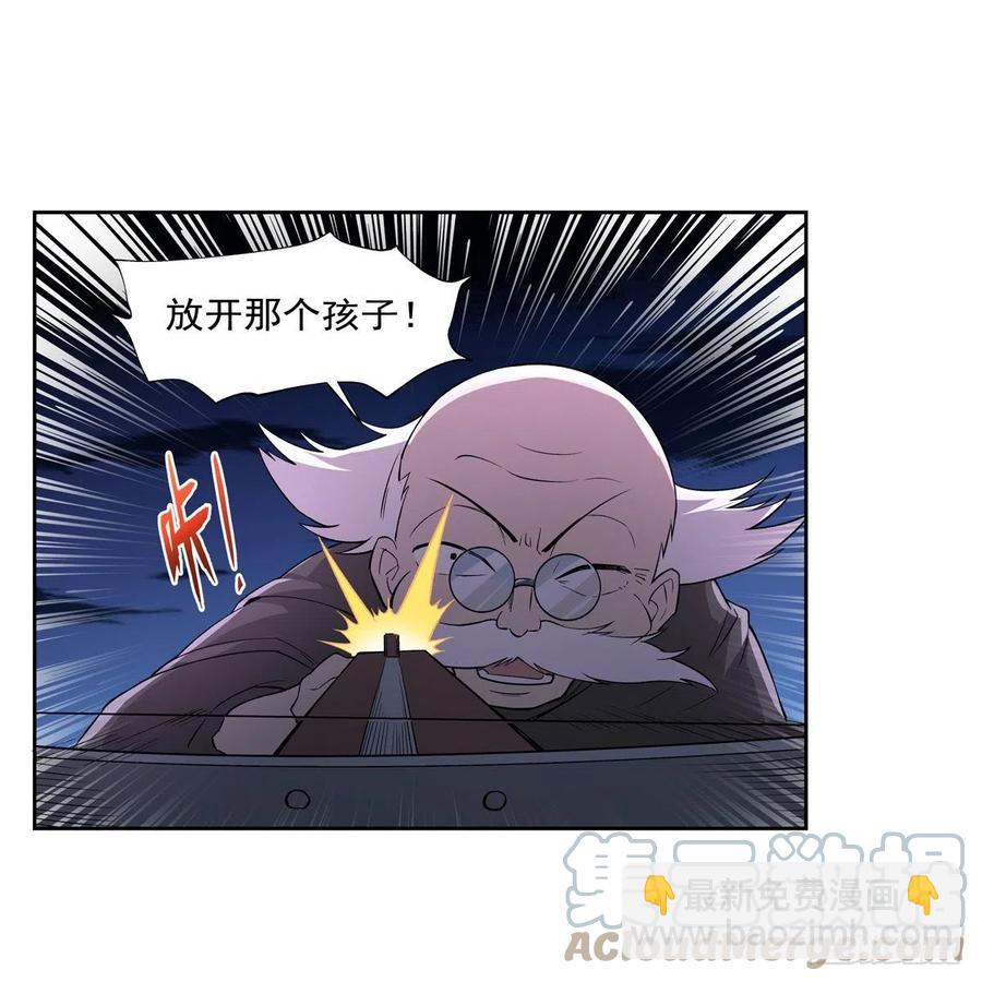 第227话 以卵击石51