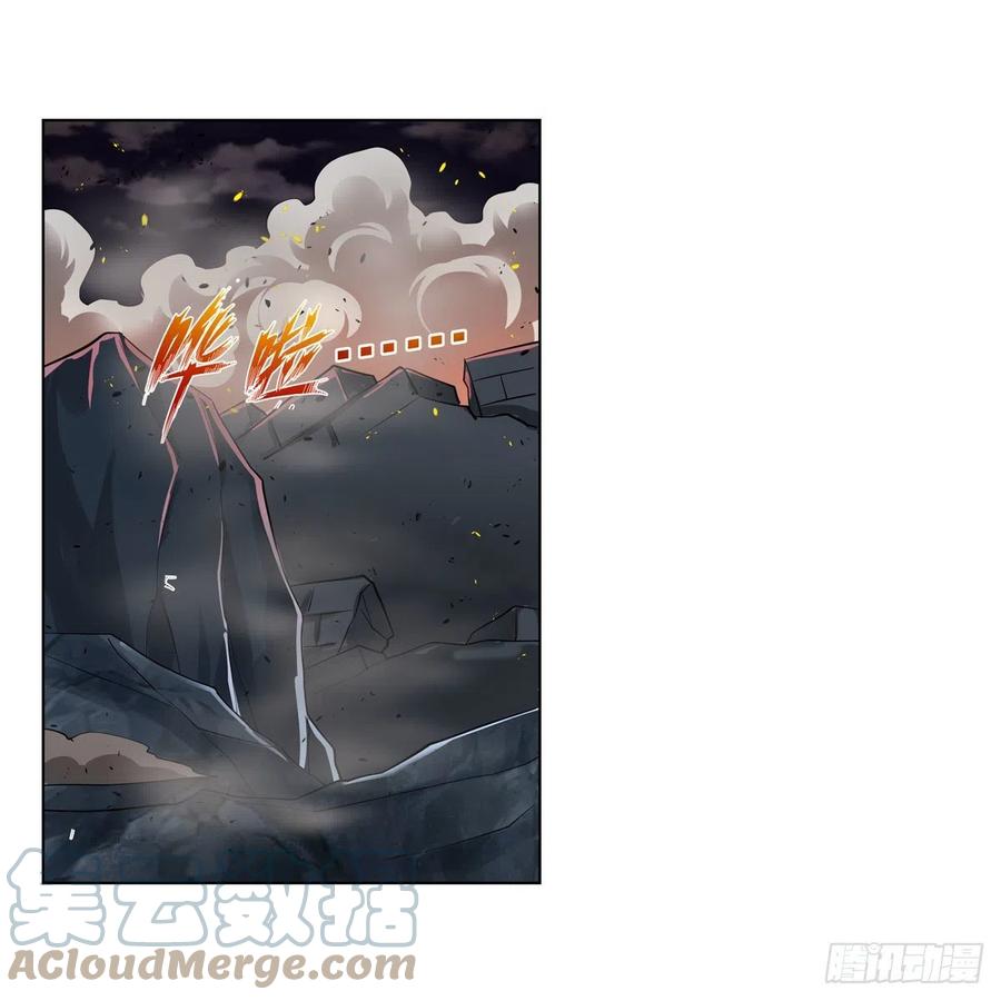 第265话 反水42