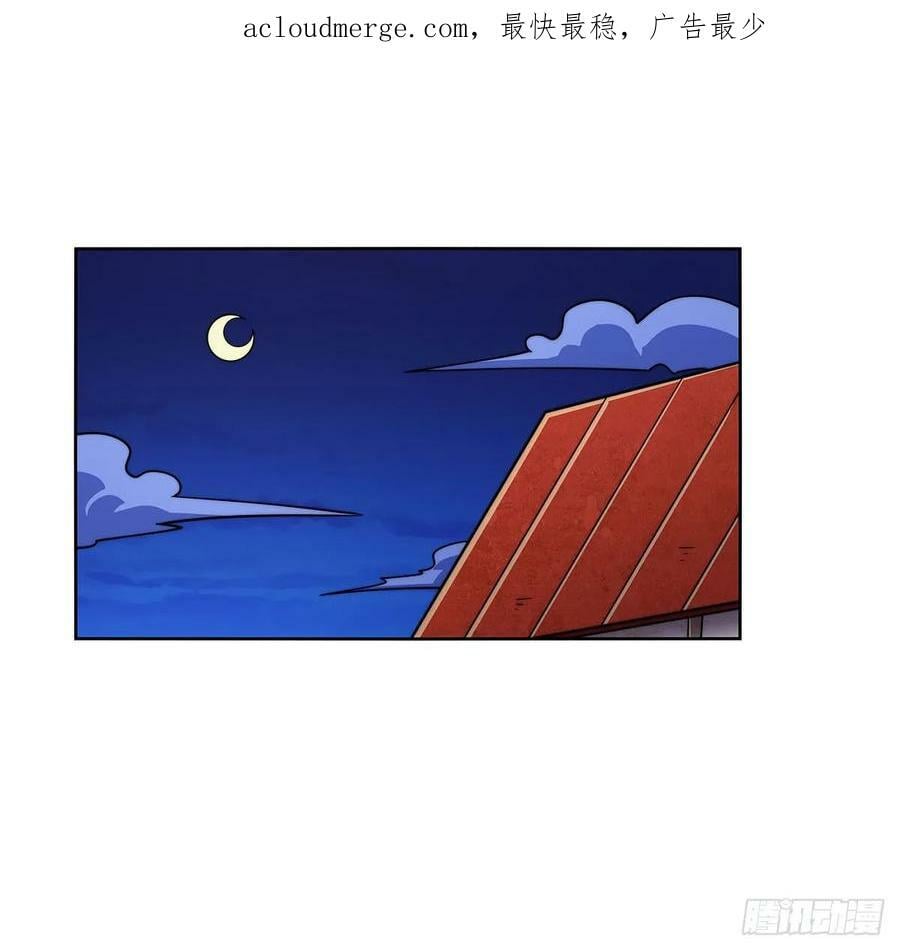 第358话 垂眼看凡尘64