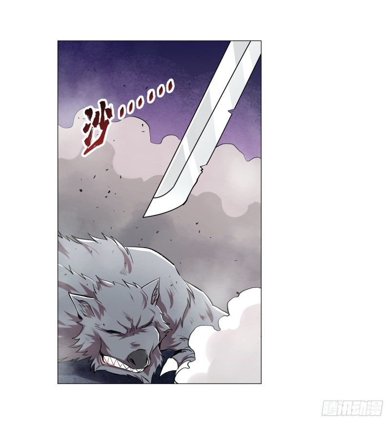 第184话 王之器53