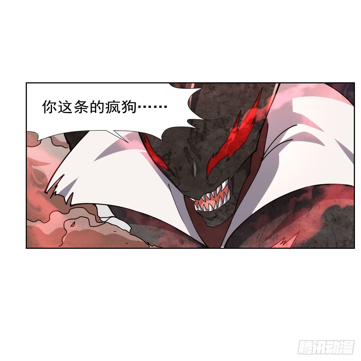 第274话 苍蝇对蝙蝠39