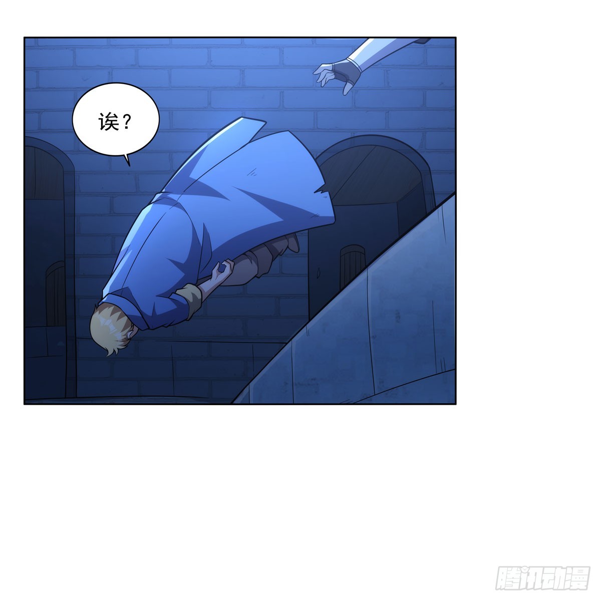 第334话 翻车46