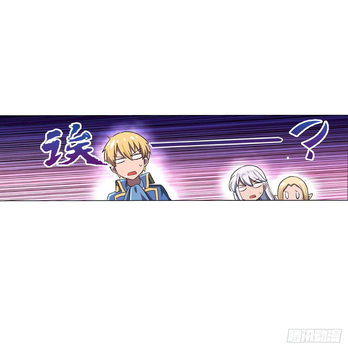 第七十二话22
