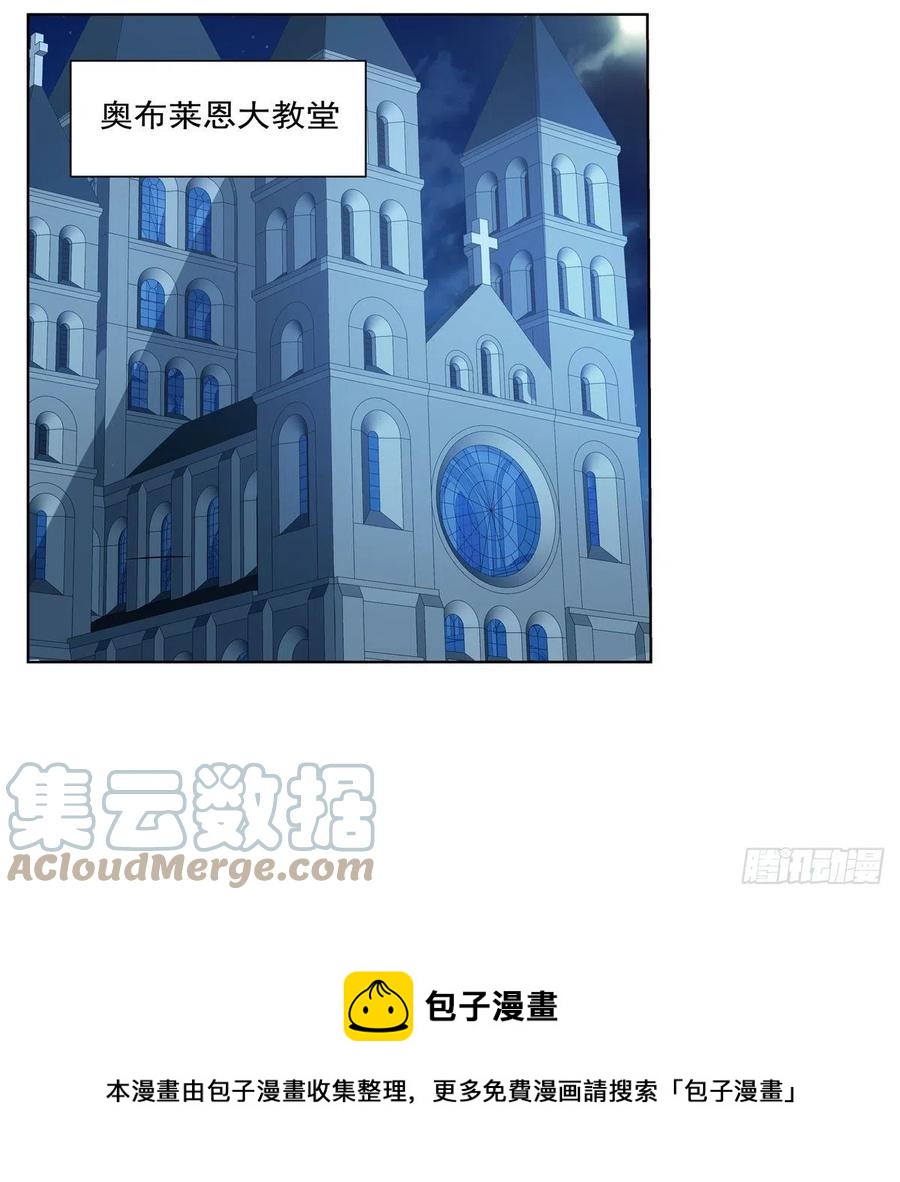 第254话 偷吃48