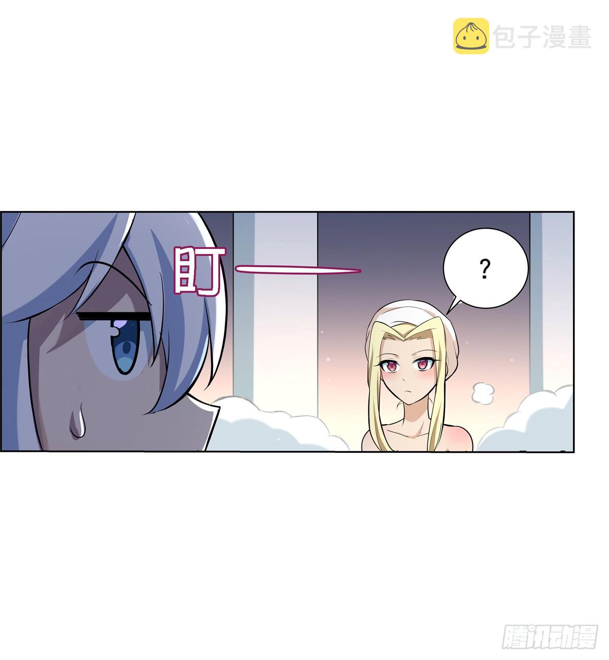 第八十八话10