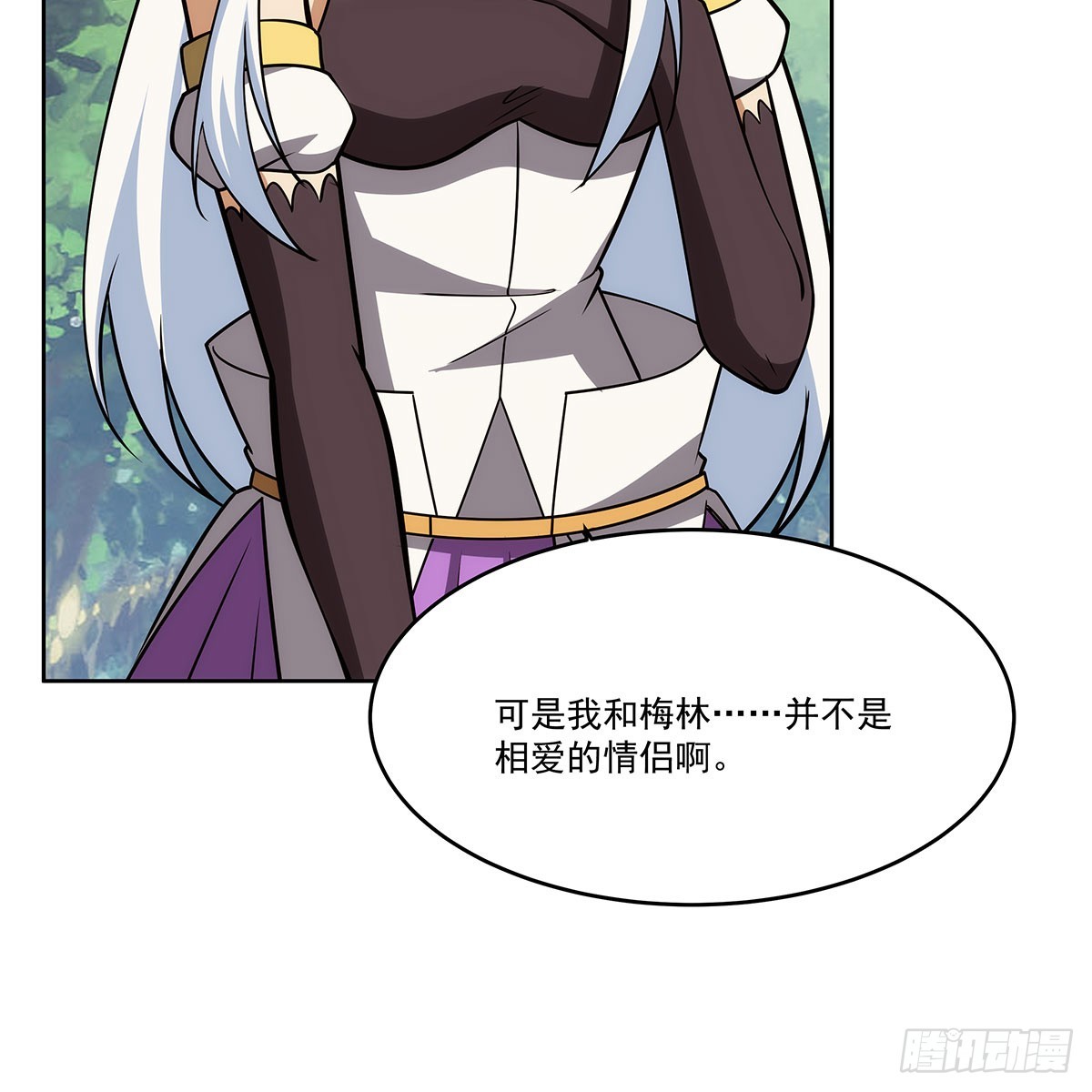 第342话 精灵秘境12