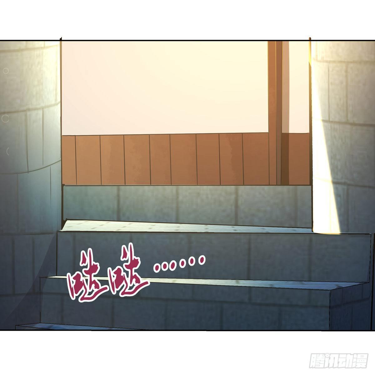 第八十话2