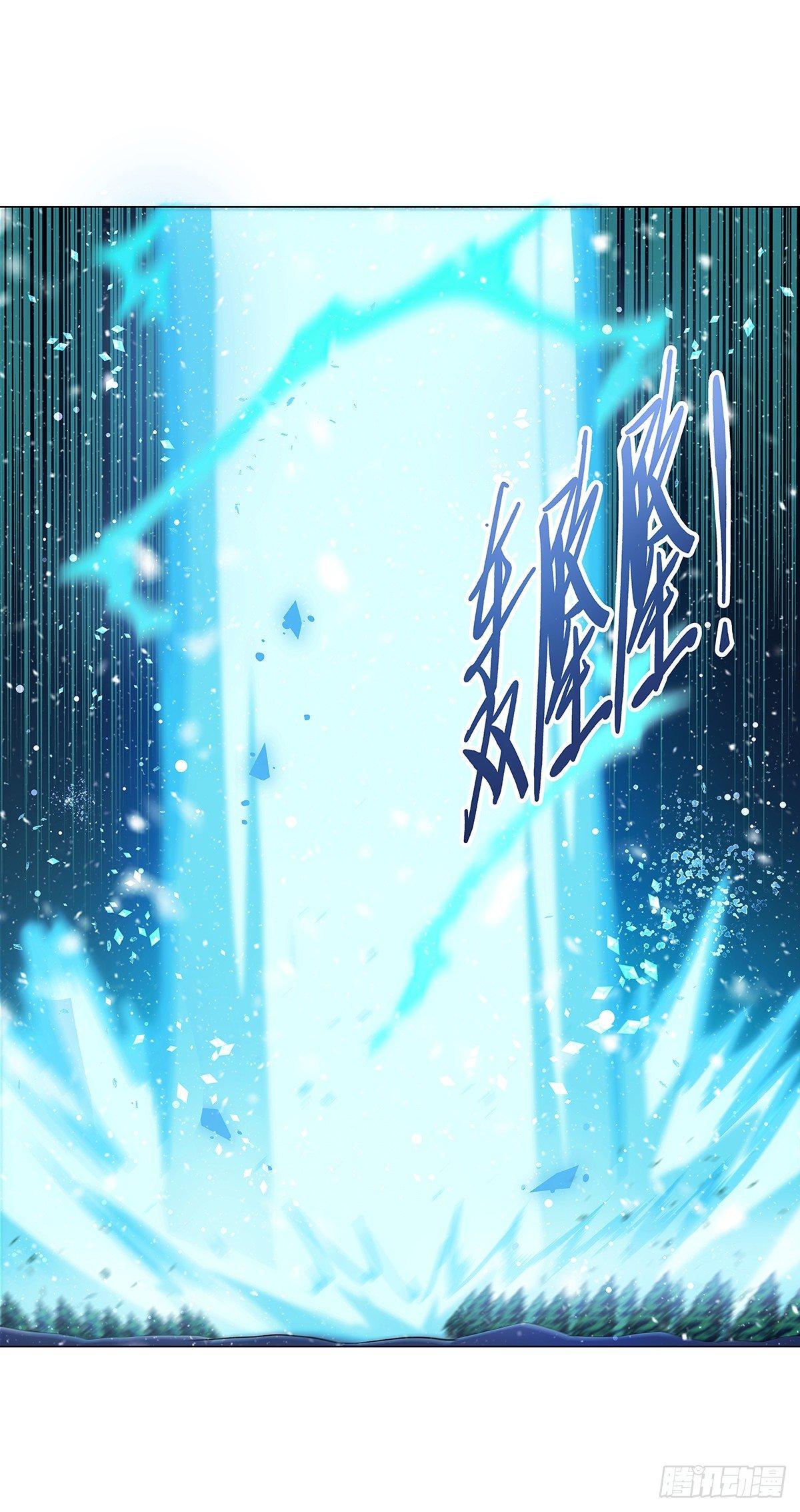 第五十八话2