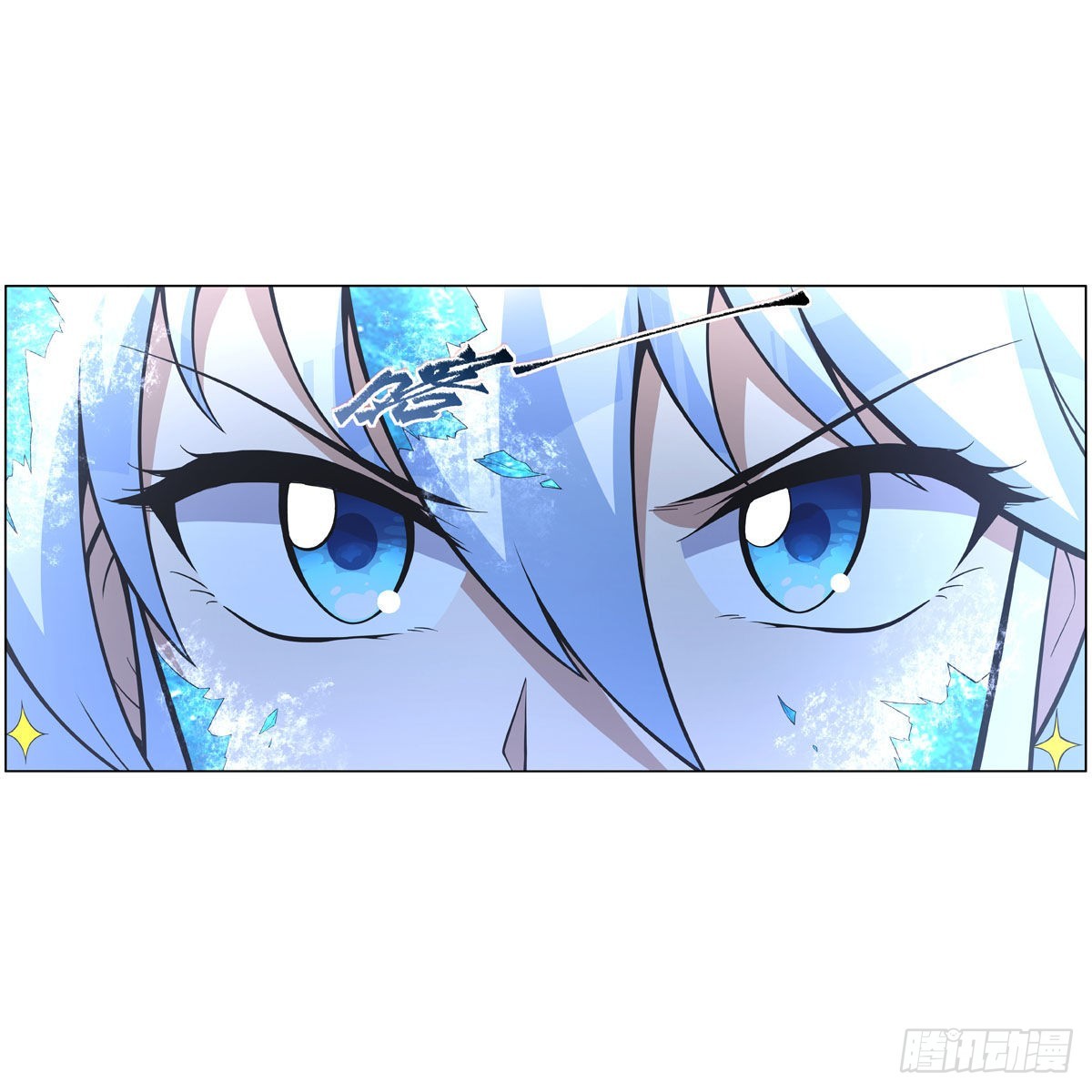 第324话 炸上天42