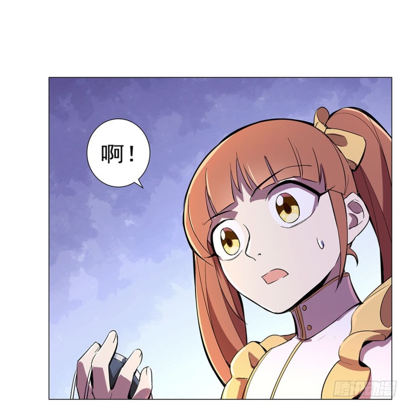 第161话 神秘造访者43