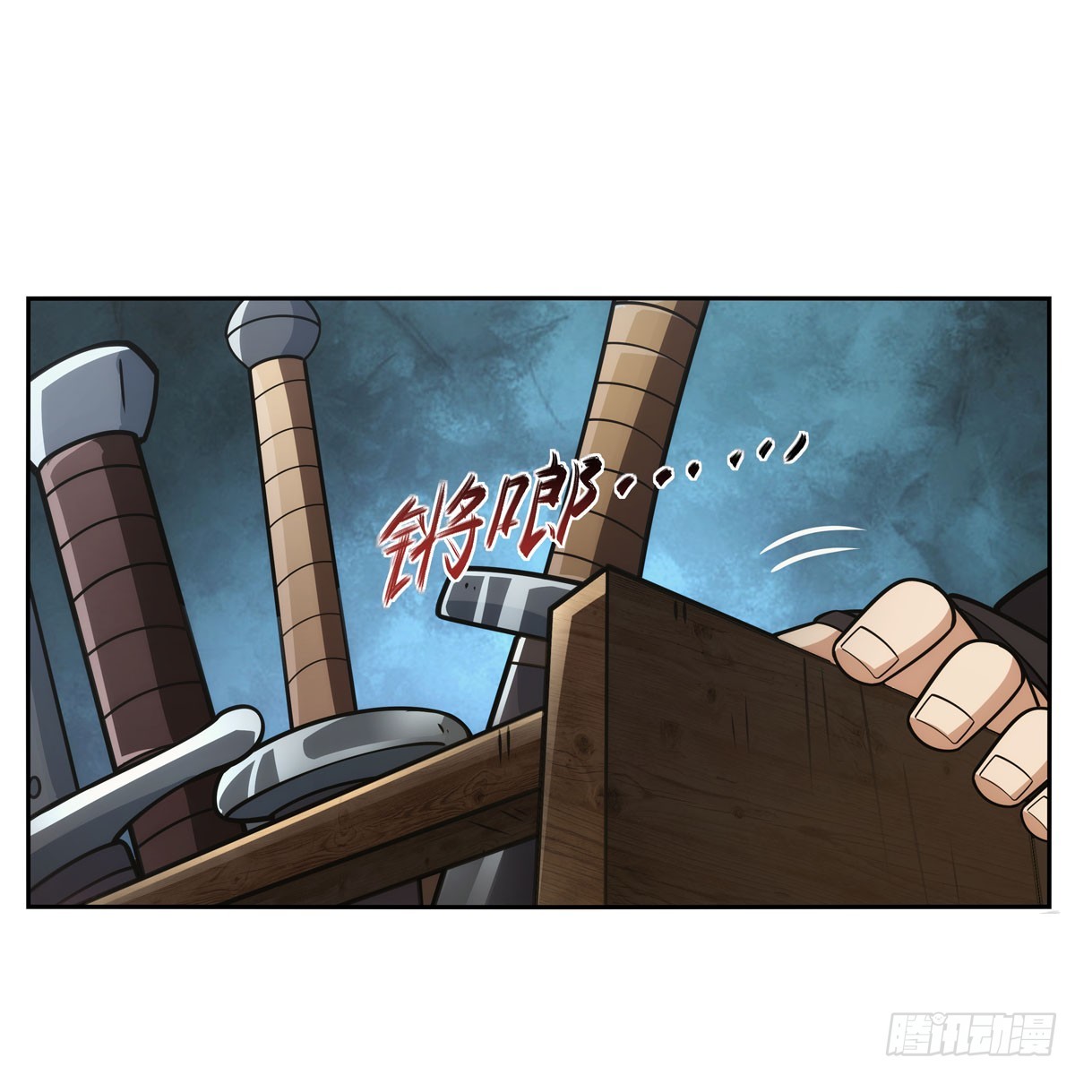第345话 黄金城32