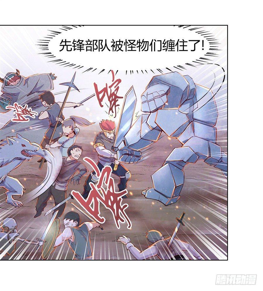 第一话47