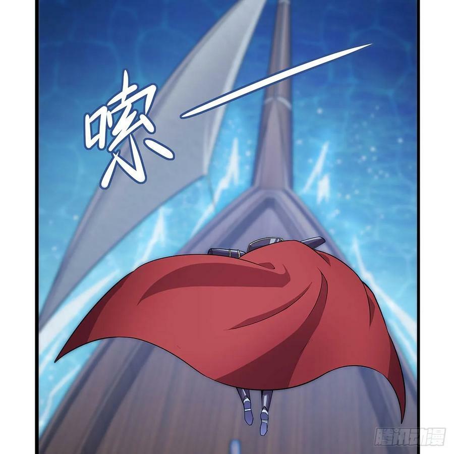 第363话 夺回至宝20