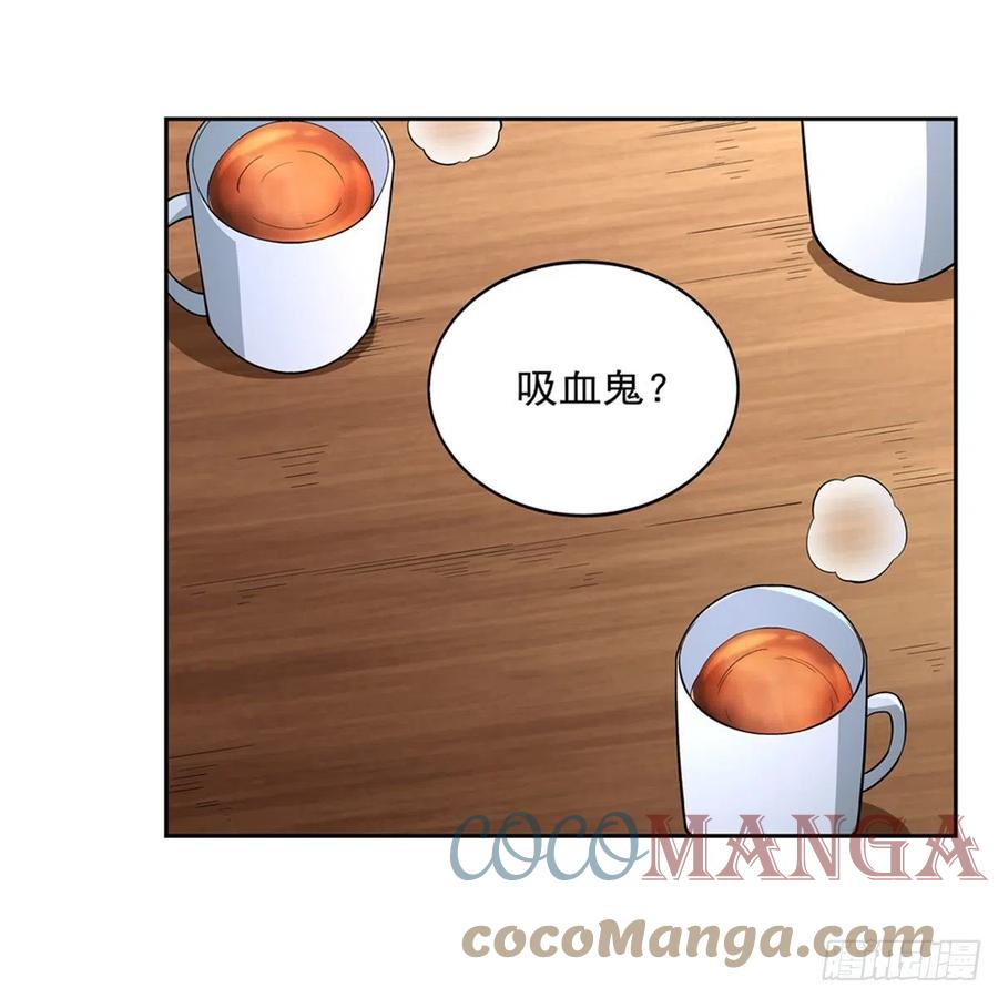 第206话 传奇之人38