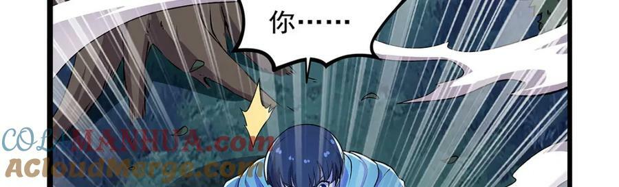 第368话 隐藏之力28