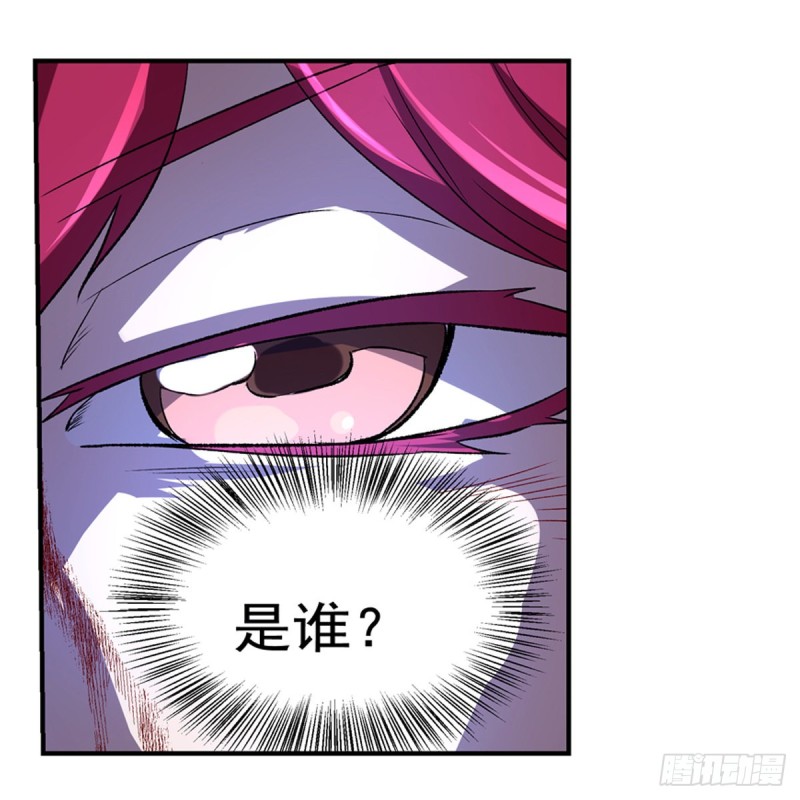 第147话 愉悦25