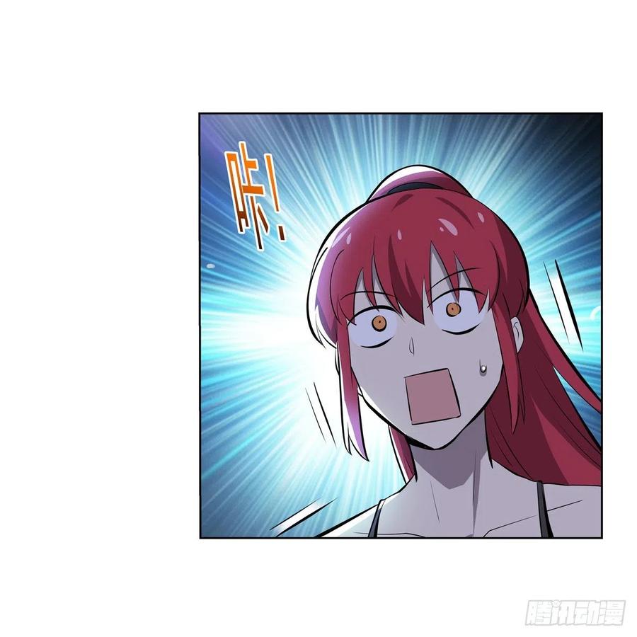 第254话 偷吃38