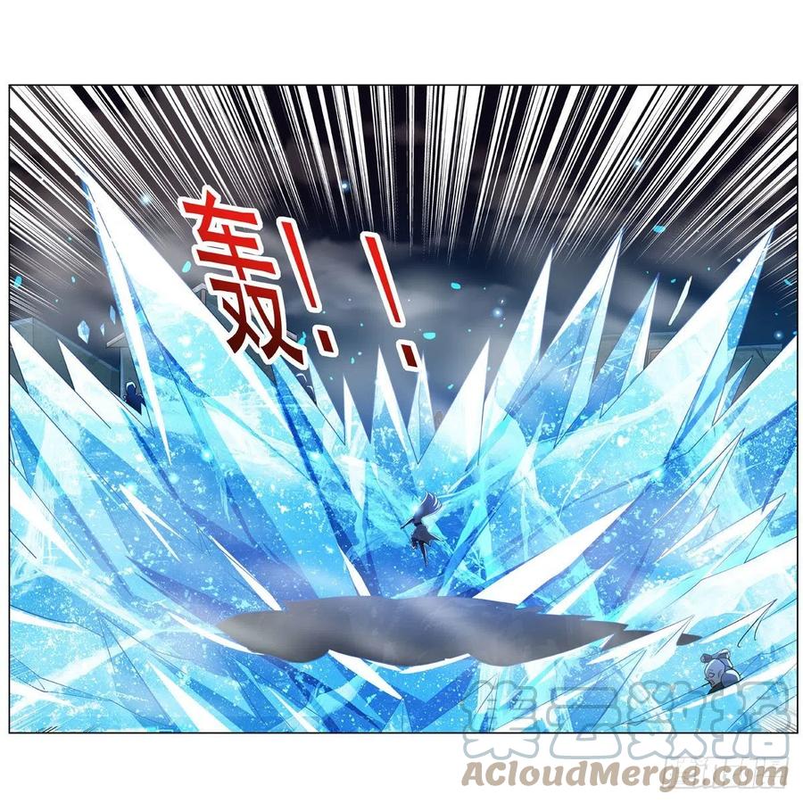第264话 血族支配33