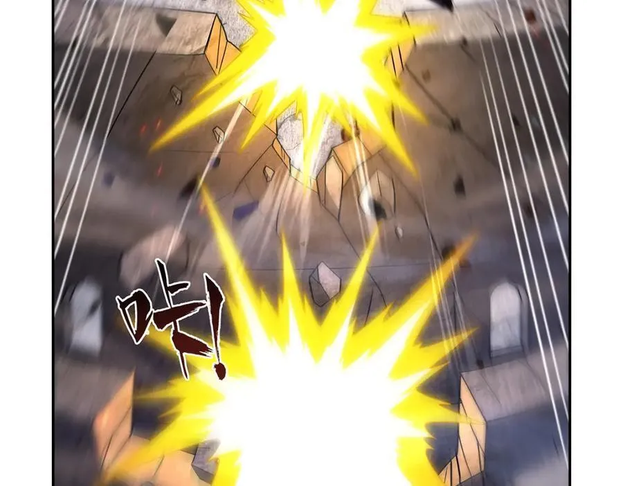第404话 净化魔法29