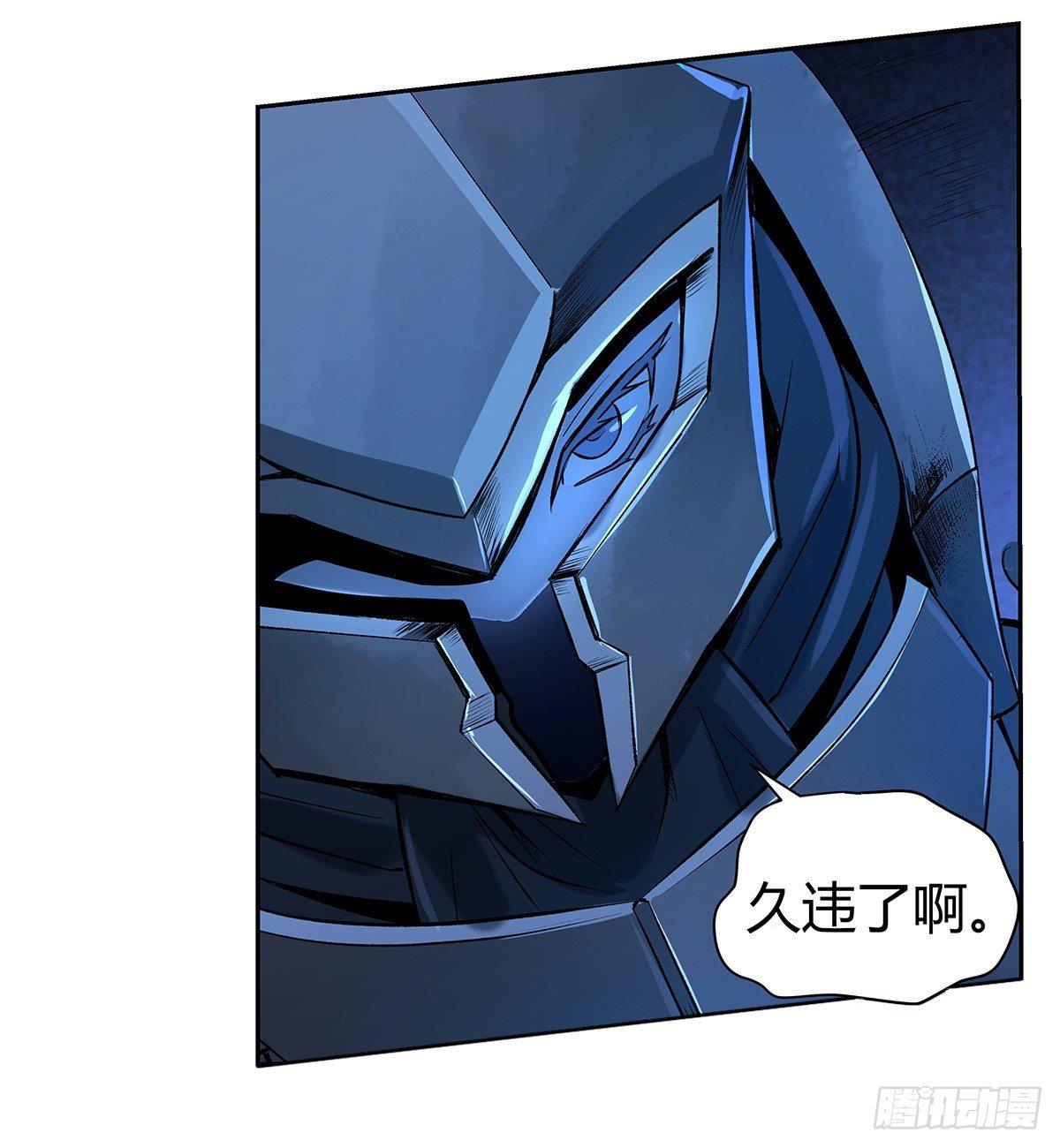 第三十一话54