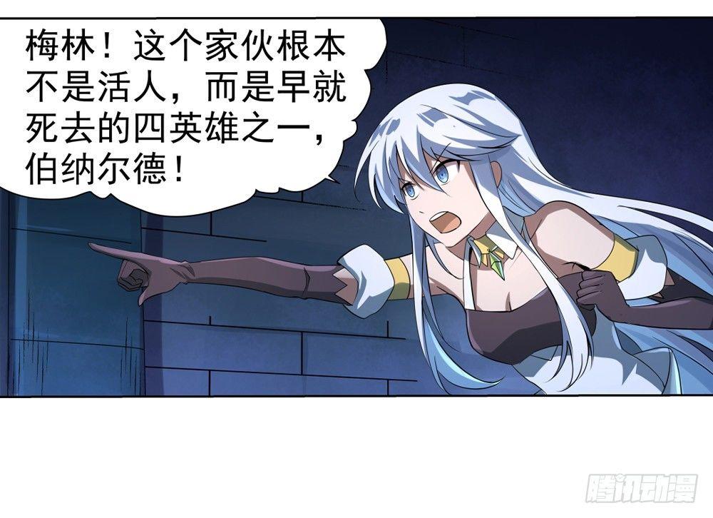 第三十五话14