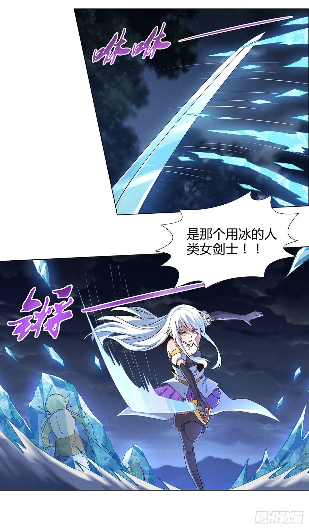 第十九话37