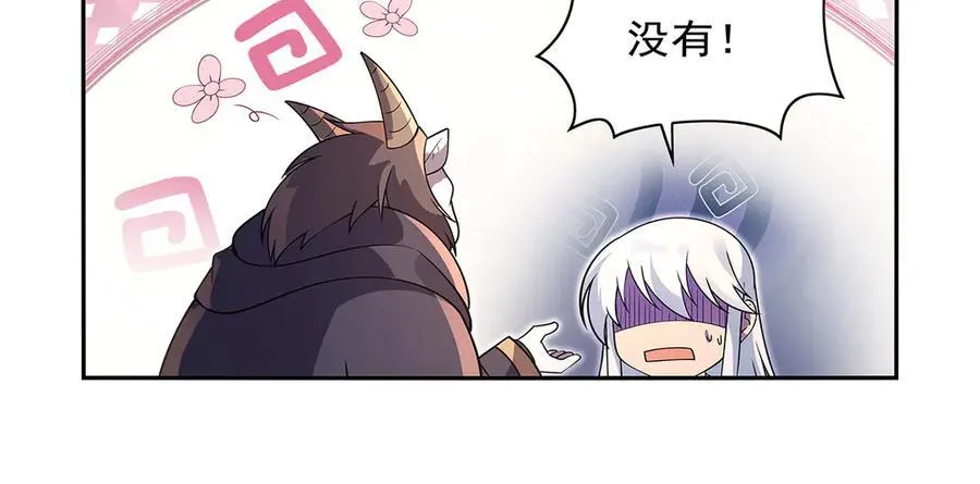 第409话 恶魔之夜98