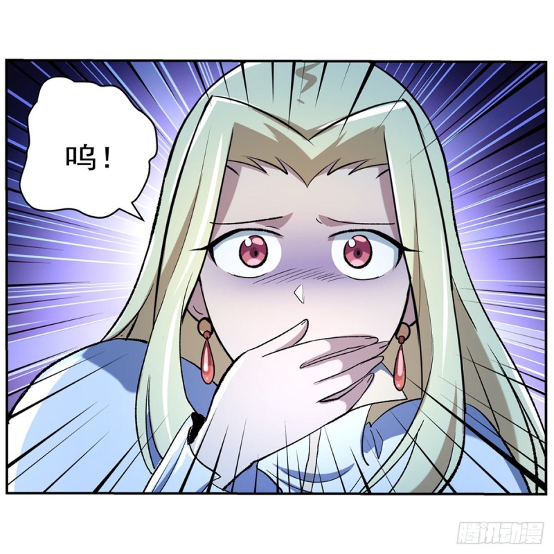 第121话 挫败的天才10
