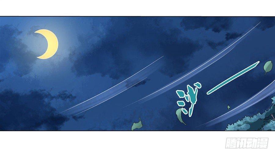 第四十四话25