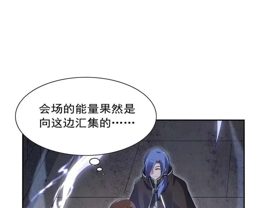 第389话 异界召唤师5