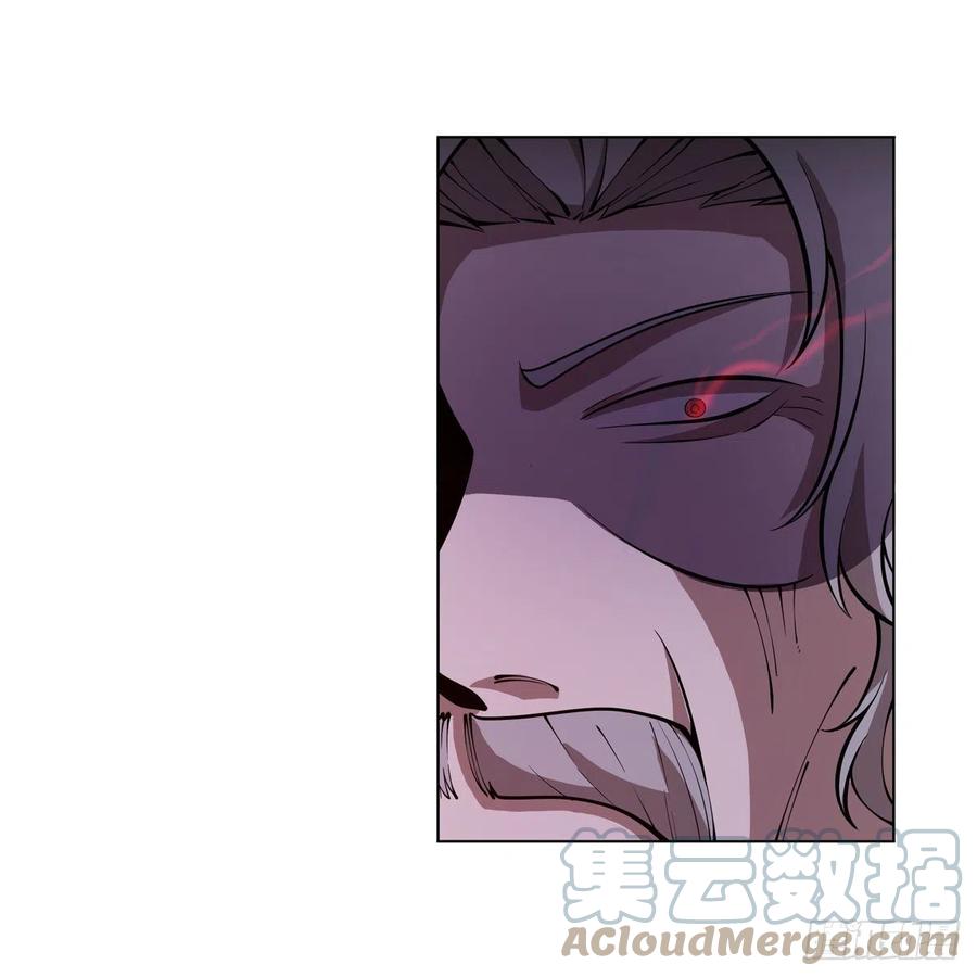 第259话 血腥穿刺公18