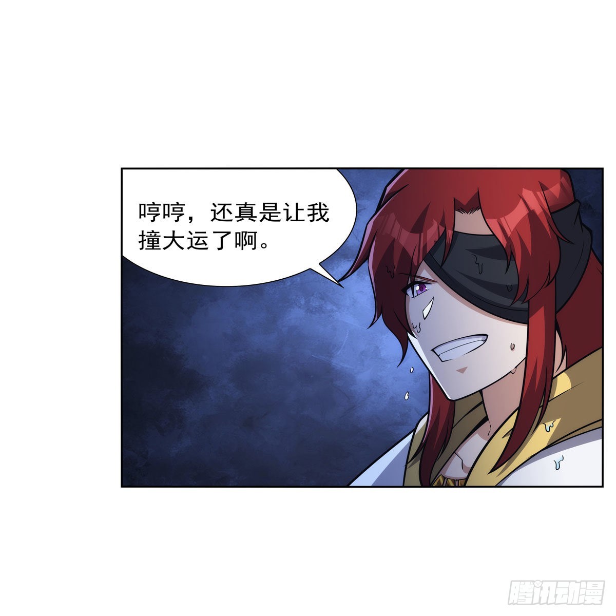 第323话 罪无可恕18