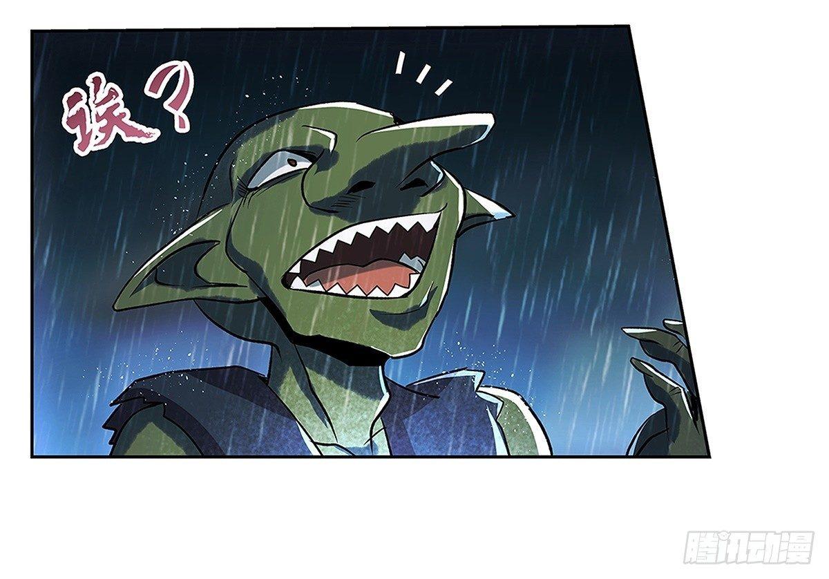 第十六话48