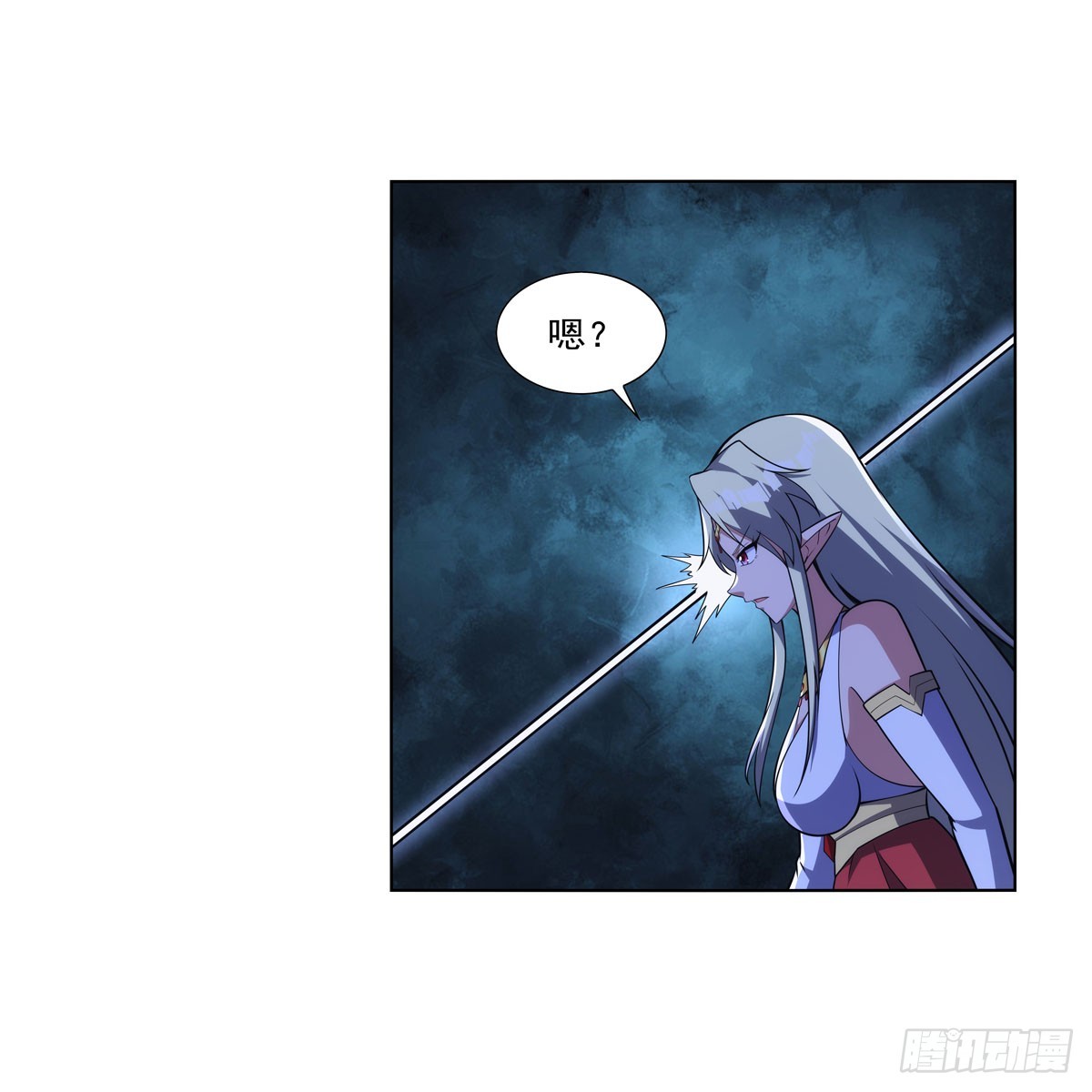 第333话 屠龙者61