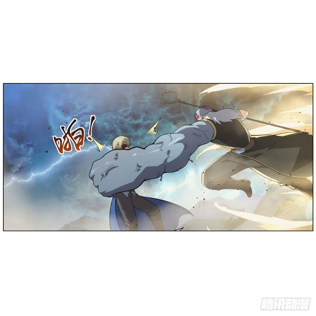 第293话死透35