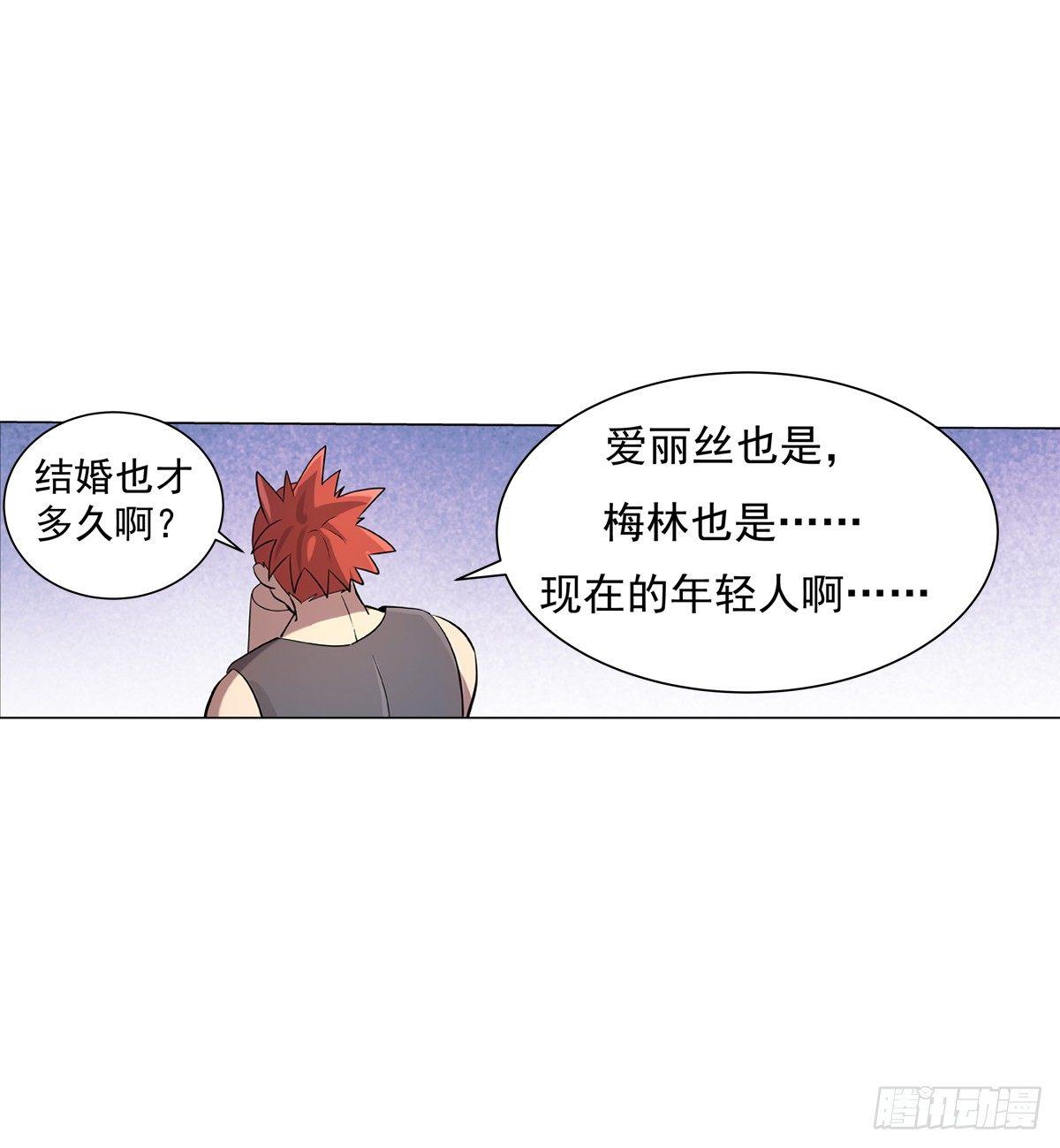 第七十九话47