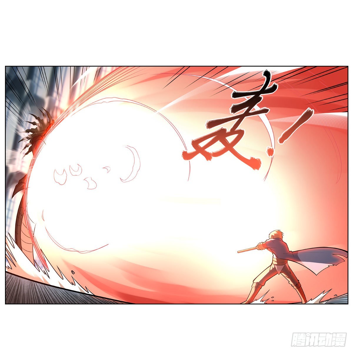 第296话天使的断臂24