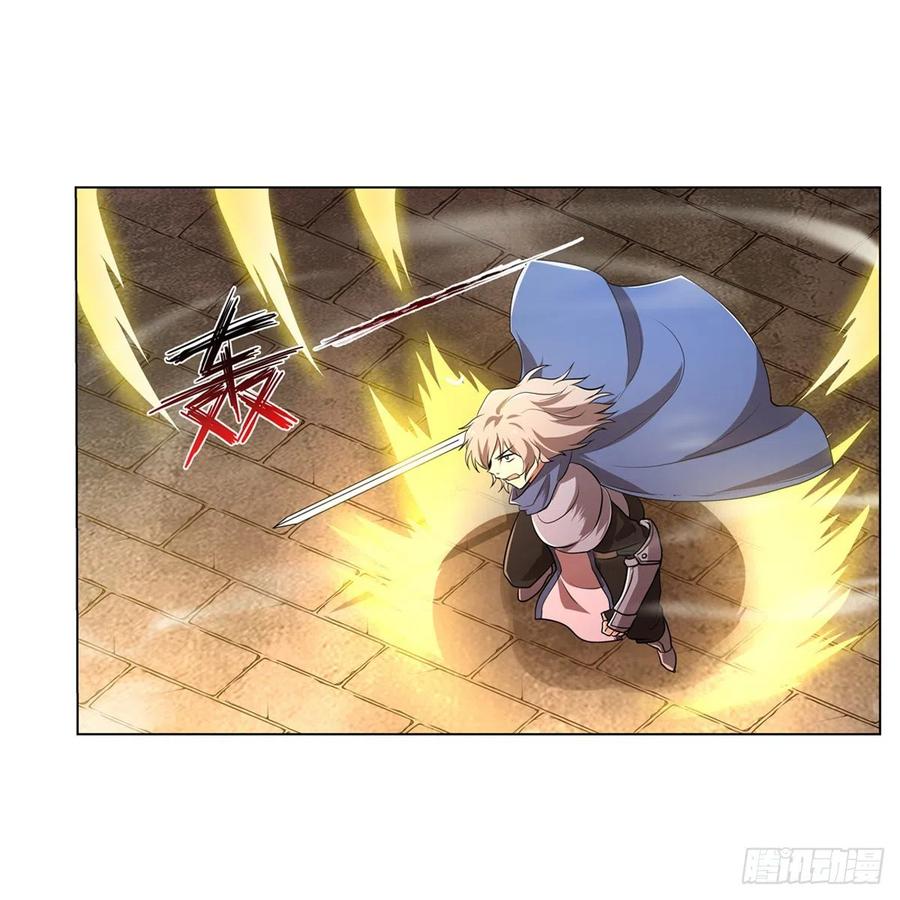 第235话 王宫里的恶魔47