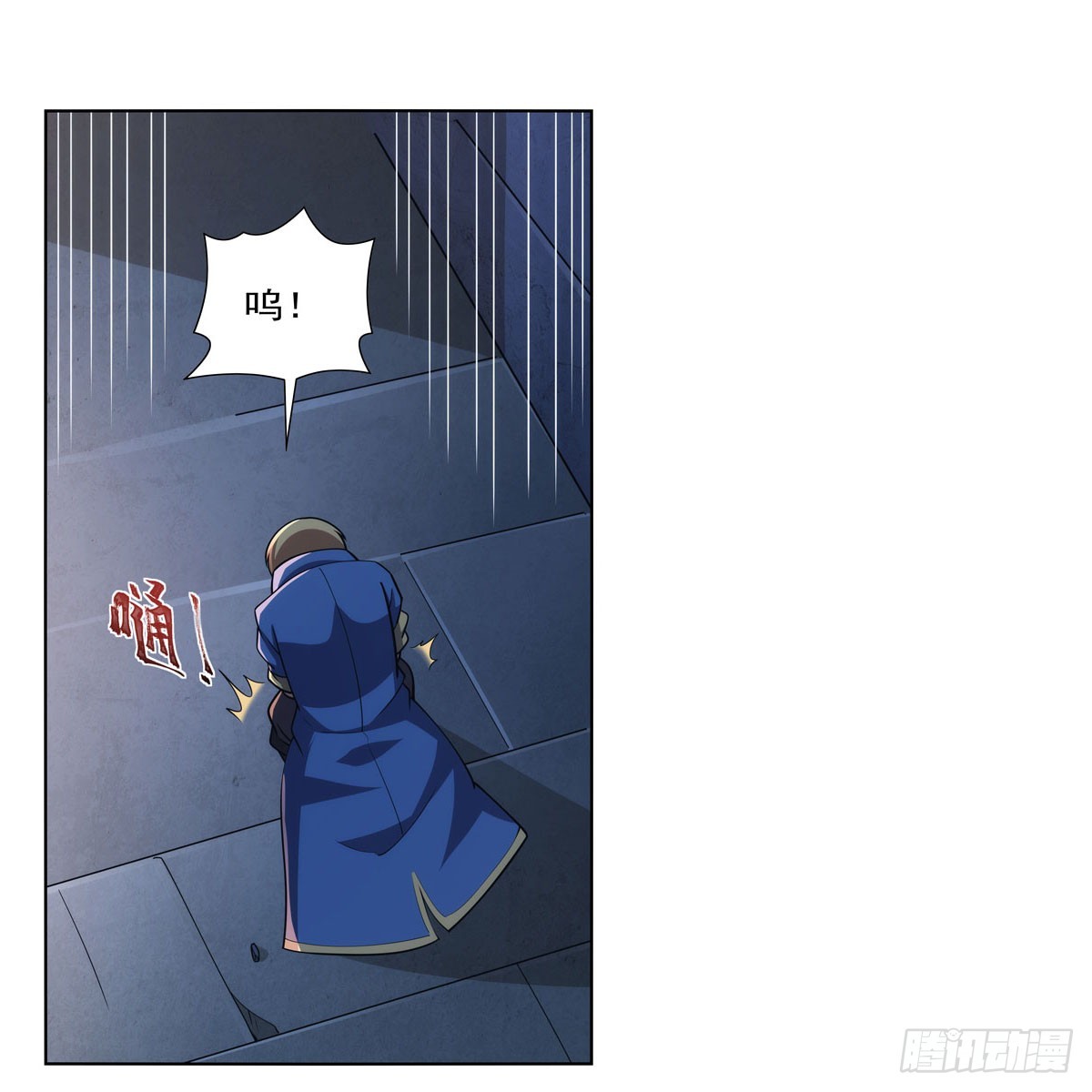 第329话 暗与火54
