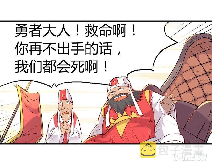 第一话85