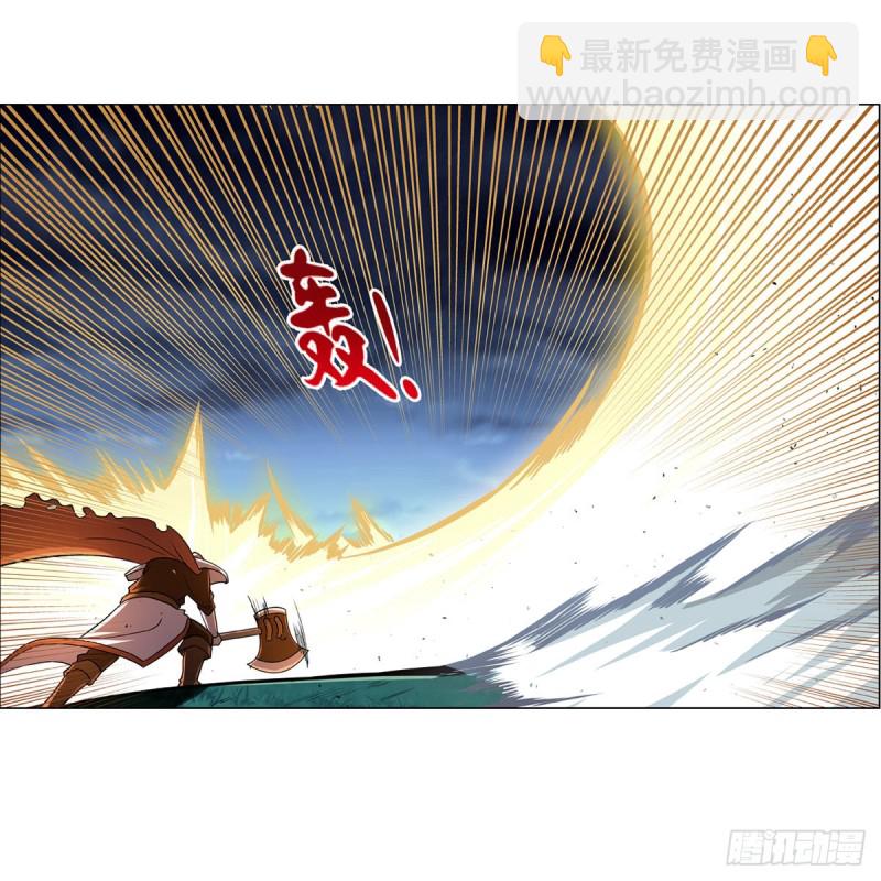 第165话 杀戮之刃41
