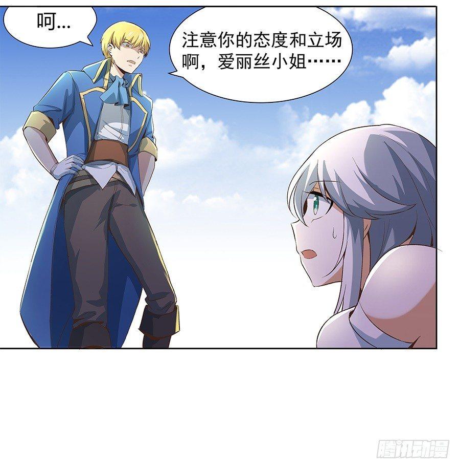 第六话15
