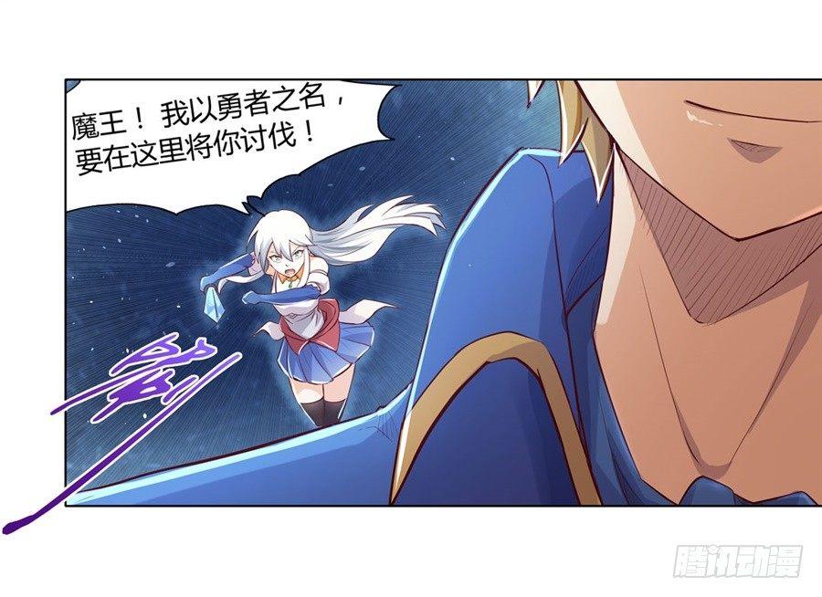 第一话88