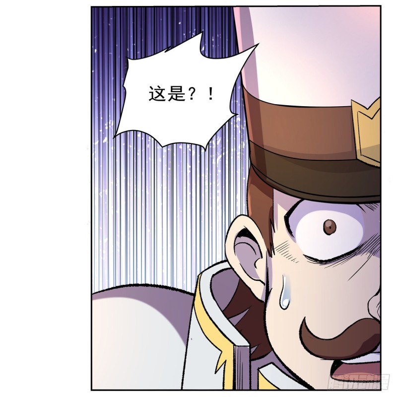 第134话 归来45