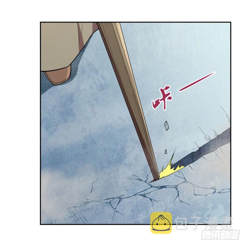 第160话 逼宫15