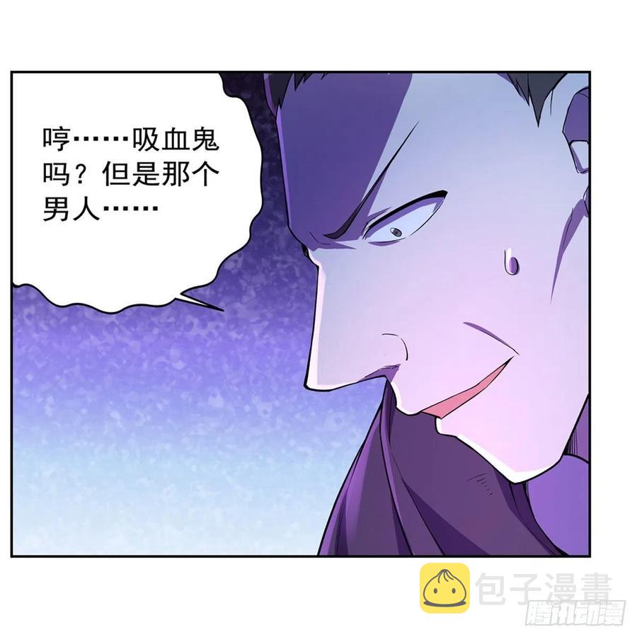 第202话 长驱直入55