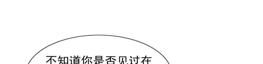 第394话 紫金试炼14
