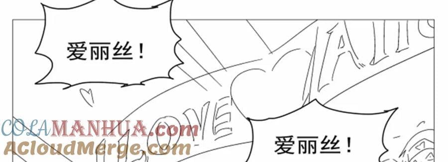 第382话 义女124