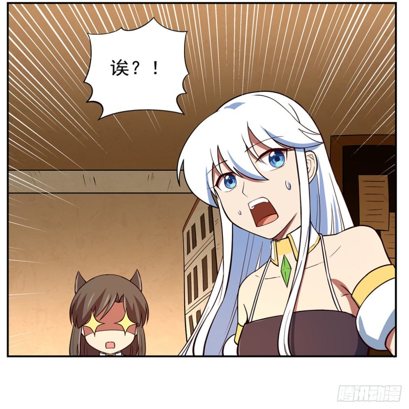 第150话 表演62