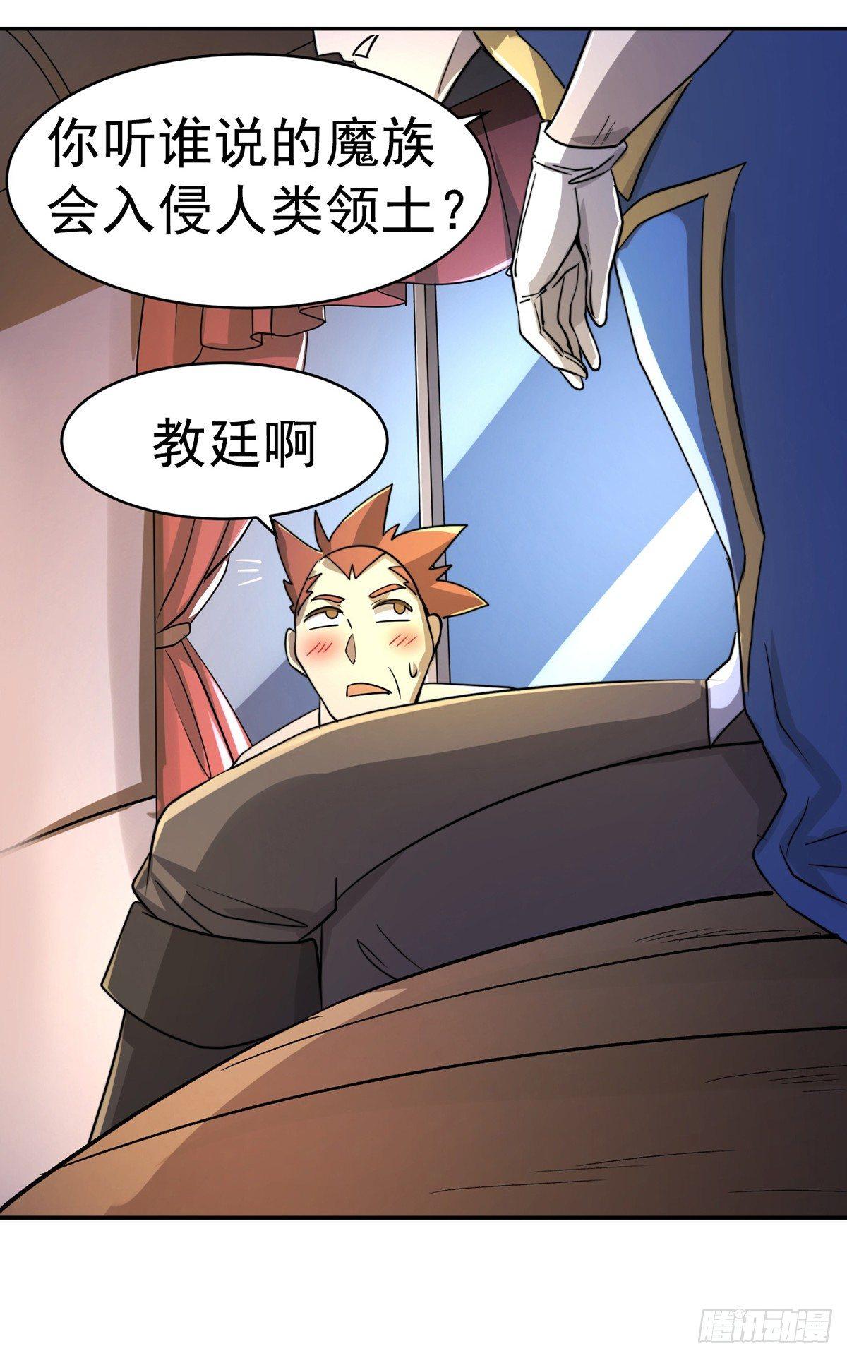 第三十七话39